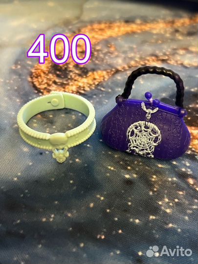 Одежда и аксессуары монстер хай Monster High