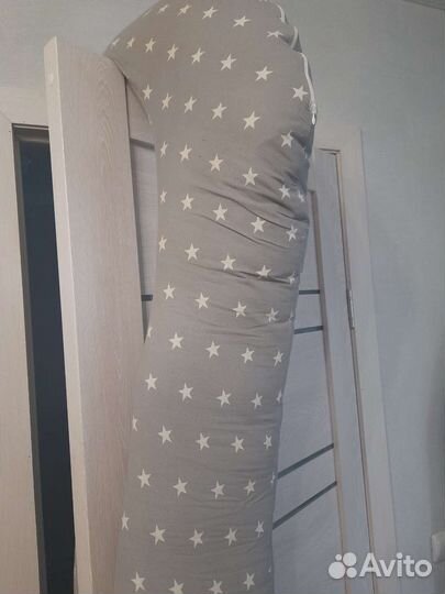 Подушка для беременных