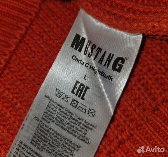 Свитеры 48-50