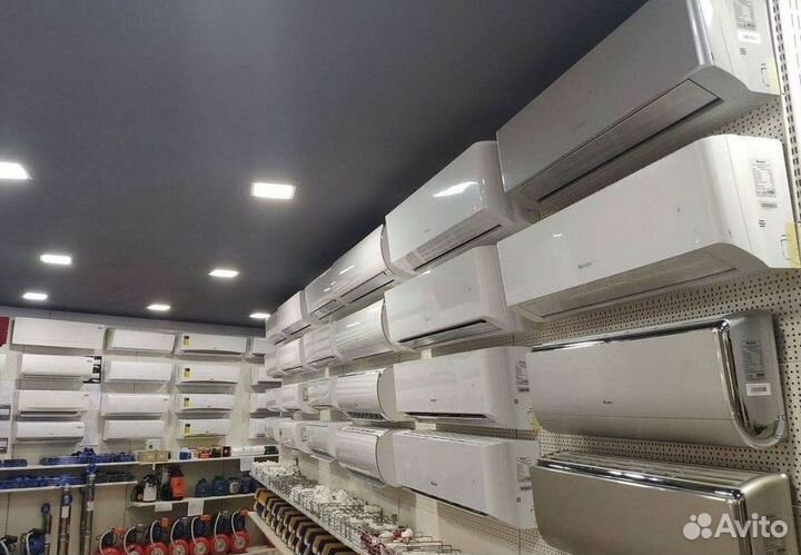 Кондиционеры