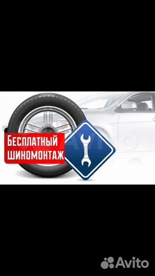 Michelin Pilot Sport 4 SUV 315/30 R23 и 285/35 R23 111Y