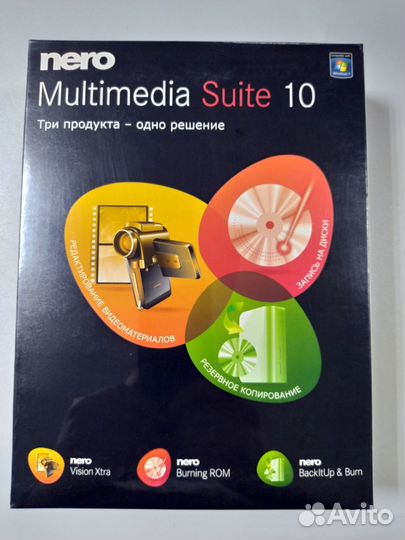 Лицензионные программы Pinnacle, Nero, Dreamweaver