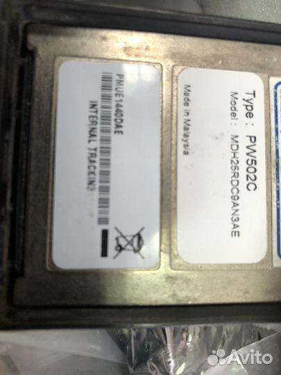 Рация motorola gp 340