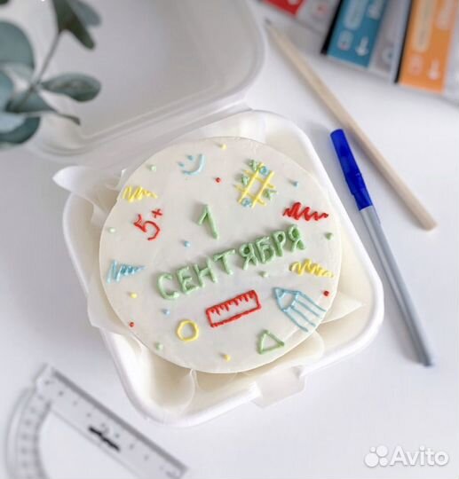 Торт на 1 сентября/ подарок на 1 сентября