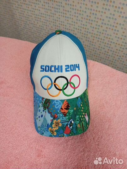 Бейсболка Bosco