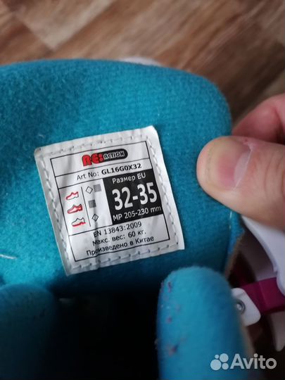 Роликовые коньки детские раздвижные и экипировка