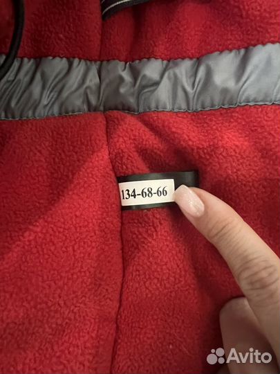 Куртка зимняя для мальчика 134