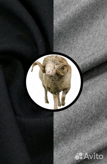 Ткани ч/ш СССР