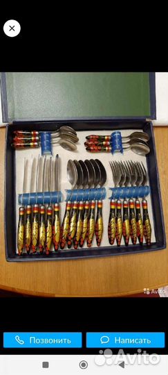 Набор столовых приборов хохлома