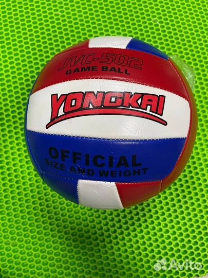 Мяч Волейбольный классический 5й размер