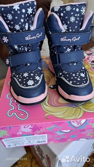 Зимние ботинки 27р