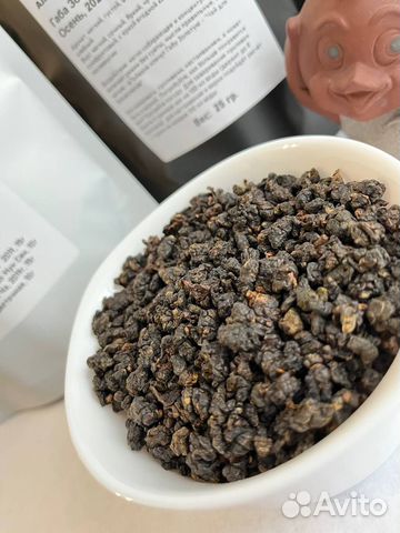 Четкий Китайский чай Габа Алишань,шен,шупуэр