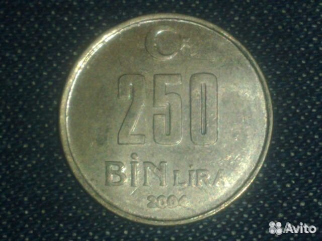 Продаю купюры и монеты турецкие