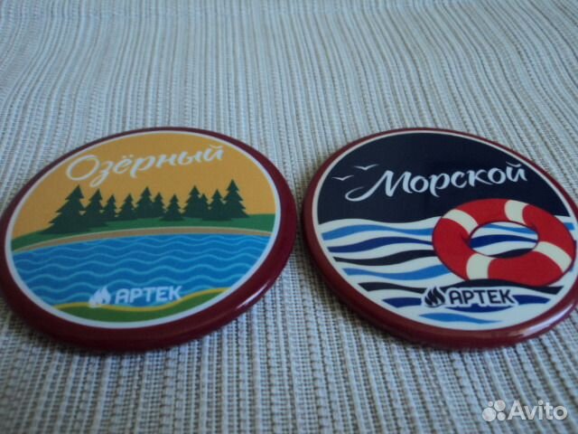 Значки лагерей 