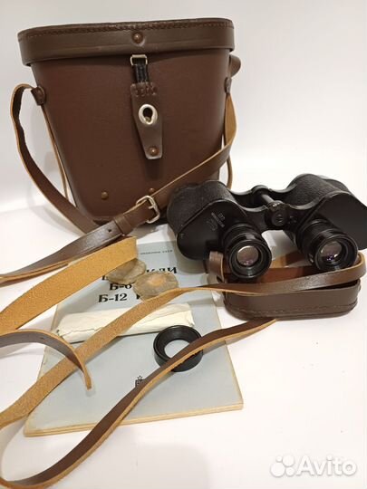 Бинокль б12 зомз СССР