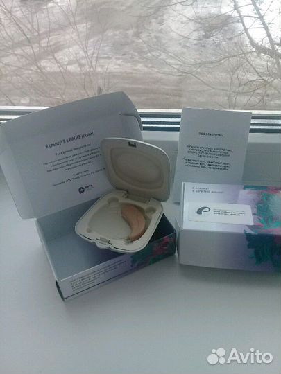 Слуховые аппараты 2 шт