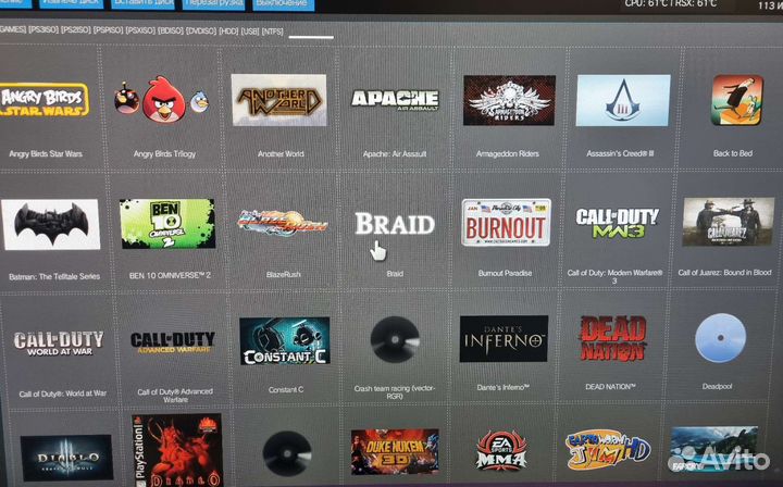 PS3 Slim SSD 500 gb,100 игр, обмен