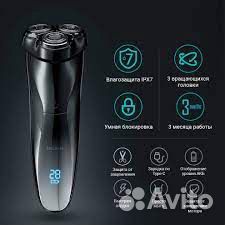 Электробритва Xiaomi Enchen Blackstone 3