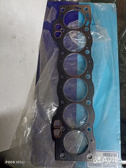 Продам прокладку гбу чайзер 100 1gfe