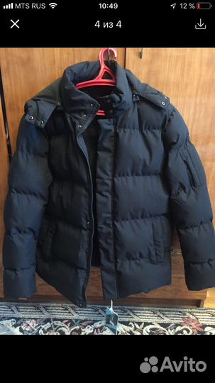 Куртка мужская зимняя