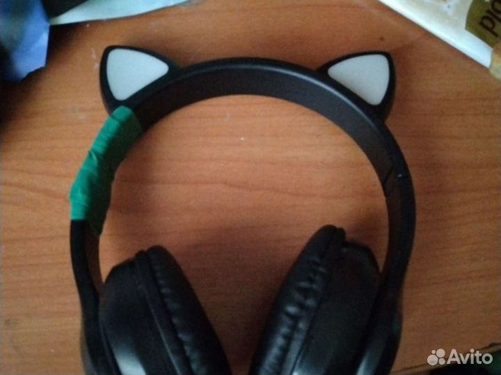 Беспроводные наушники