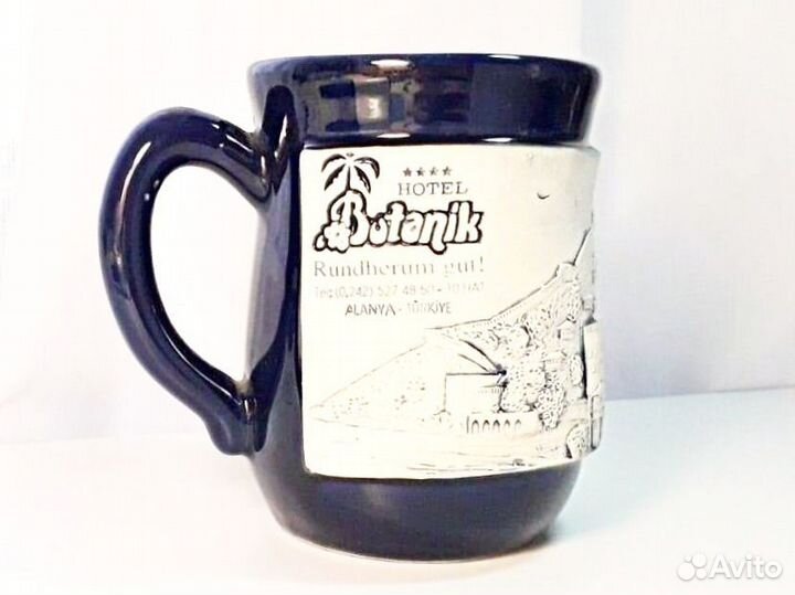 Кружка новая 500 мл