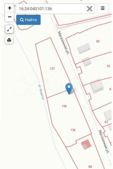 Участок 16 сот. (ИЖС)