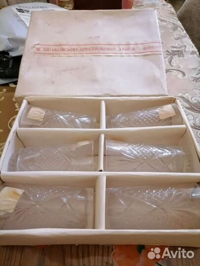 Хрусталь Дятьковский