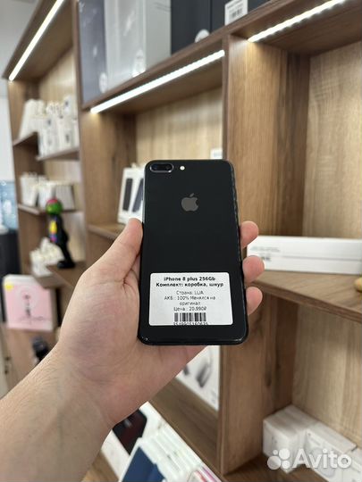 iPhone 8 plus 256gb