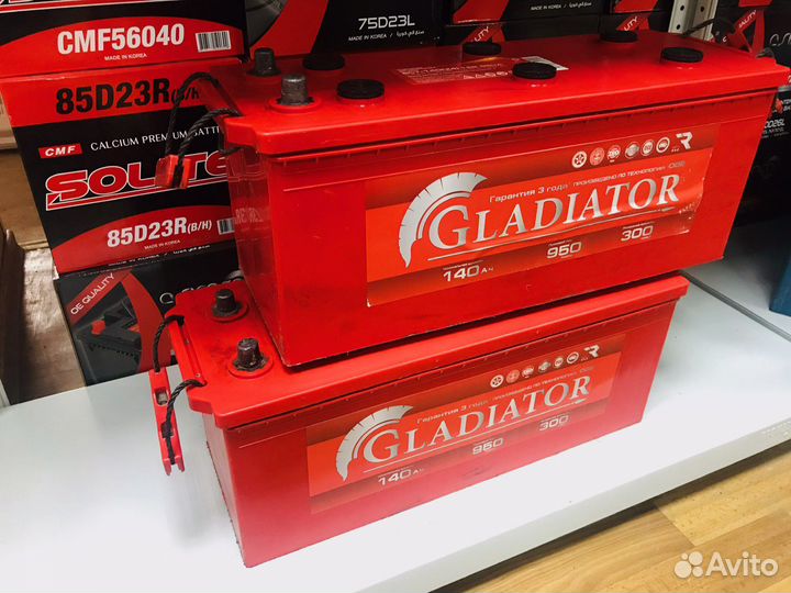 Аккумуляторы 140