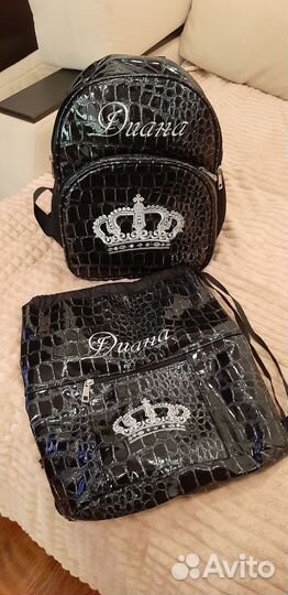 Школьный рюкзак