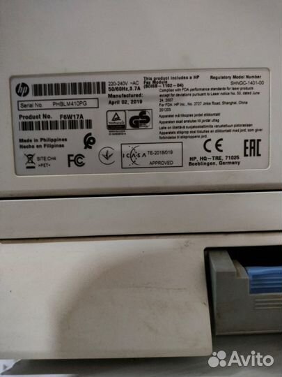 Принтер лазерный мфу hp