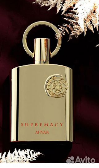 Не нажимать