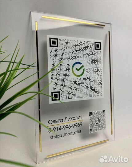 Вывески, таблички рекламные 16