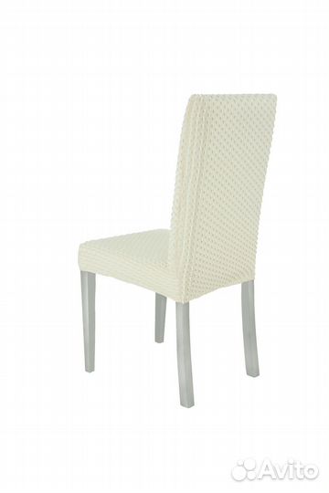 Набор чехлов на стулья со спинкой 4 шт, Молочный