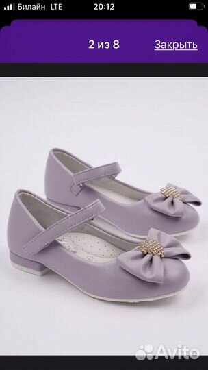 Нарядное платье для девочки