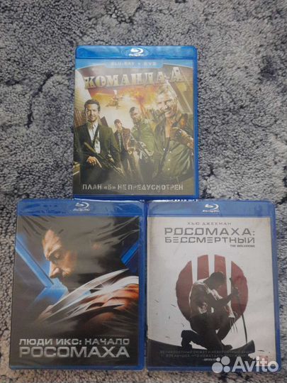 Blu-ray фильмы диски, новые Лицензия