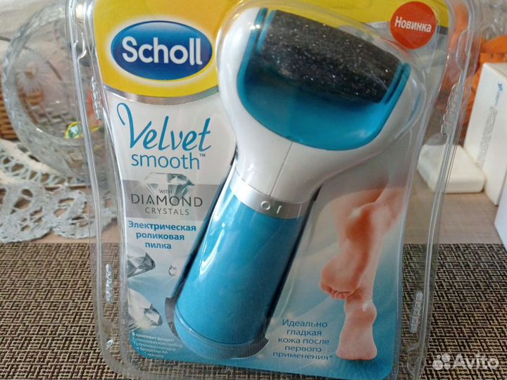 Пилка электрическая