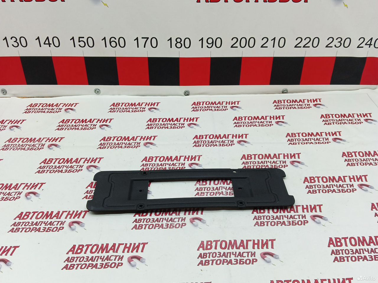 Накладка под гос номер Лисян л7 ли7 ультра