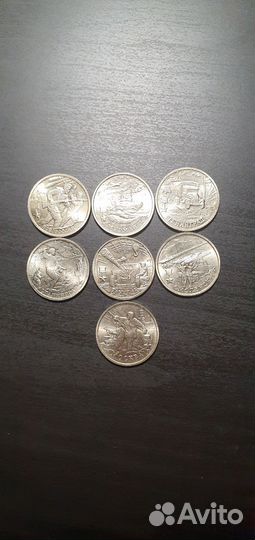 1р, 2р, 5,25 юбилейные монеты