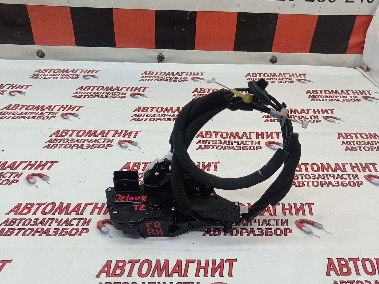 Замок двери передний правый Jetour T2