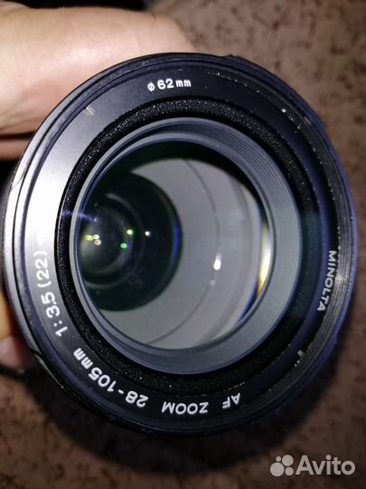 Minolta AF 28-105 mm3.5-4.5