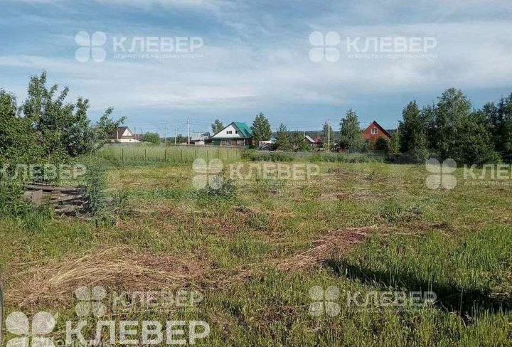 Участок 26 сот. (ИЖС)