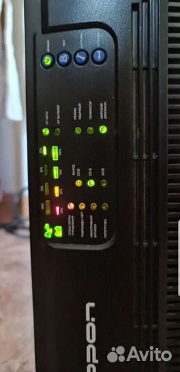 Источник бесперебойного питания