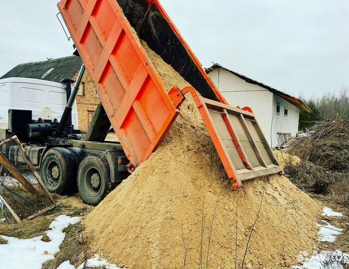 Песок строительный в наличии