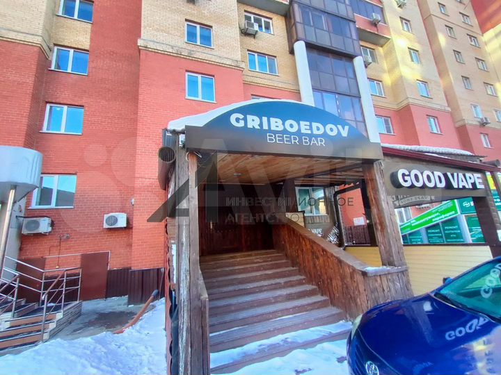 Предложение года