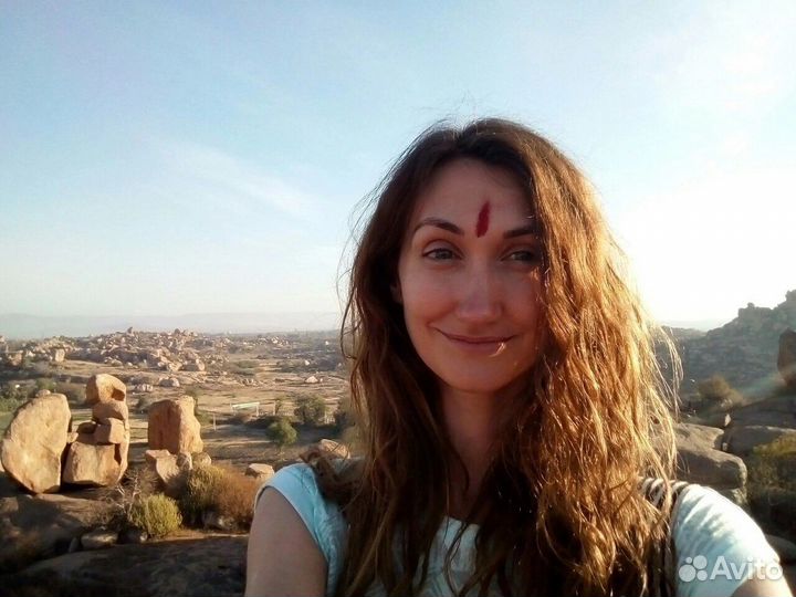 Йога и Медитация