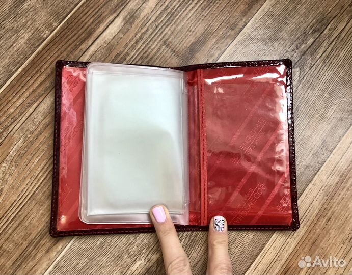 Обложка для авто документов кожа (Арт.34106-В52)