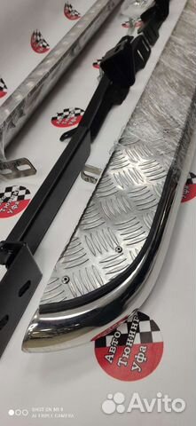 Подножки боковые M. Outlander