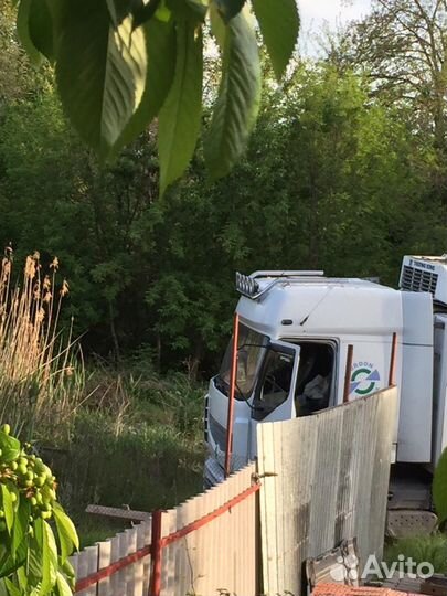 Крепление фар люстра 60 мм Renault Premium